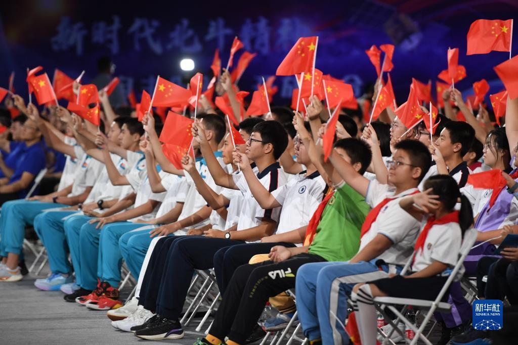 澳门新葡萄金